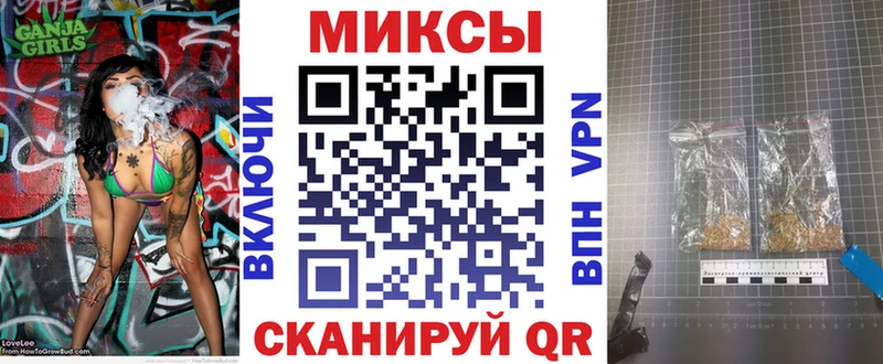 купить наркоту  Камень-на-Оби  БУТИРАТ 1.4BDO 