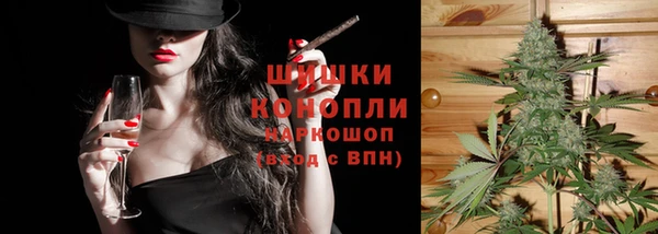 соль курить ск Елизово