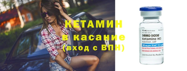 ECSTASY Елабуга
