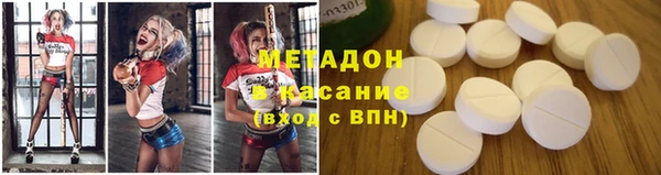 соль курить ск Елизово