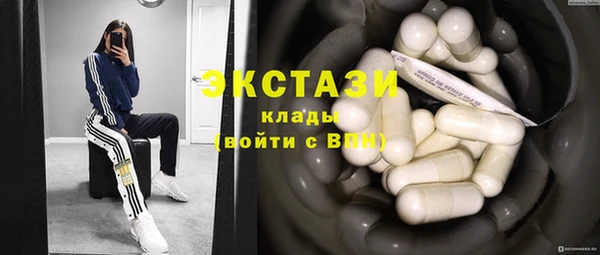 соль курить ск Елизово