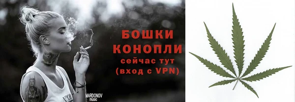 ECSTASY Елабуга