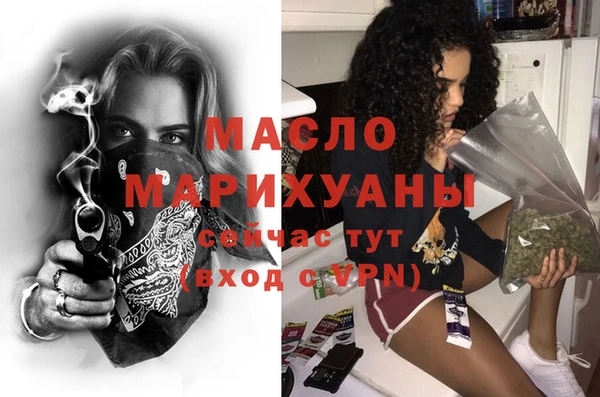 круглые Дмитров