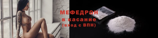 соль курить ск Елизово