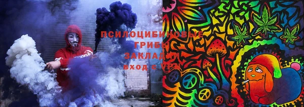 ECSTASY Елабуга