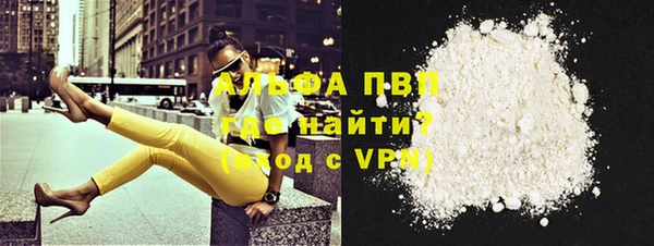 ECSTASY Елабуга