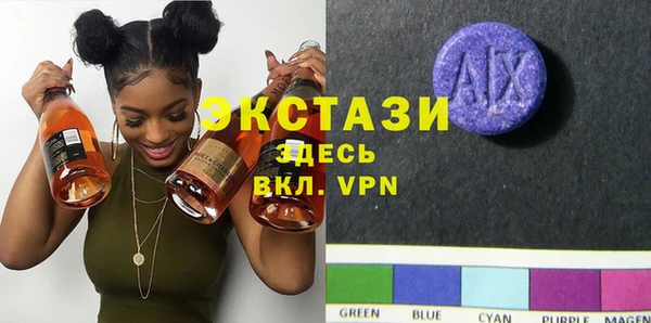 соль курить ск Елизово
