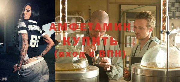 ECSTASY Елабуга