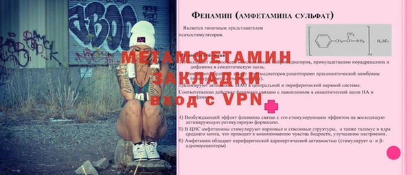 соль курить ск Елизово