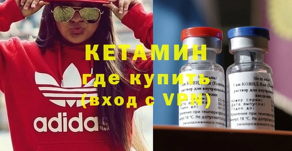 соль курить ск Елизово